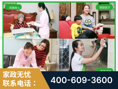 罗定-企业展示图