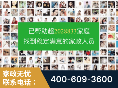 罗定-企业展示图